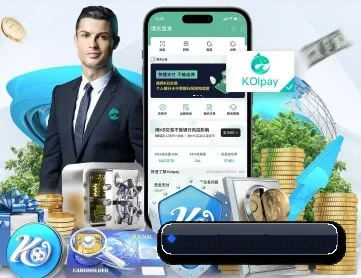 爱游戏体育 APP 深度功能